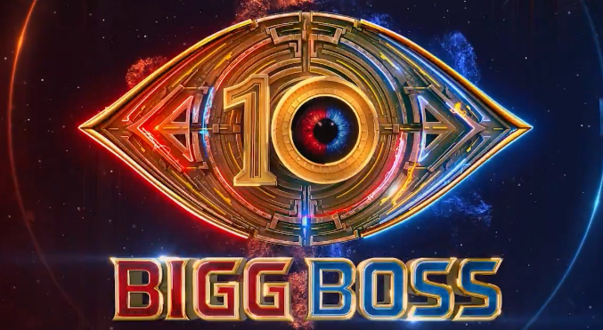 Bigg Boss Telugu Concept
